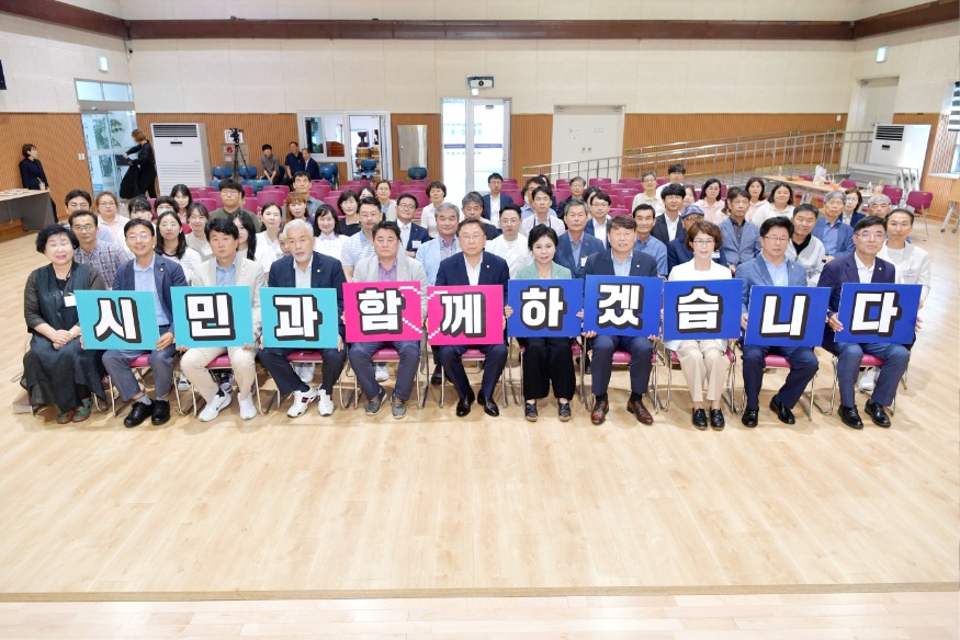 정책공감콘서트 사진1.JPG