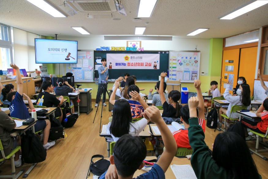 23.09.19.(화) 영주시의회 보도자료 사진 (1).jpg