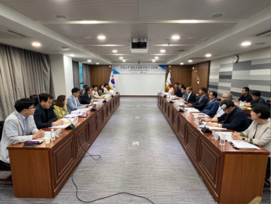 2023년_8월_30일_안동소주_세계화_TF회의_사진 (1).jpeg