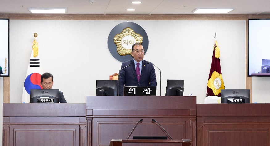 북구의회 보도자료(대구 북구의회『제282회 임시회』개최).jpg