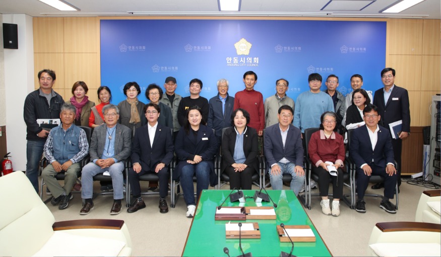 친환경 간담회3.jpg