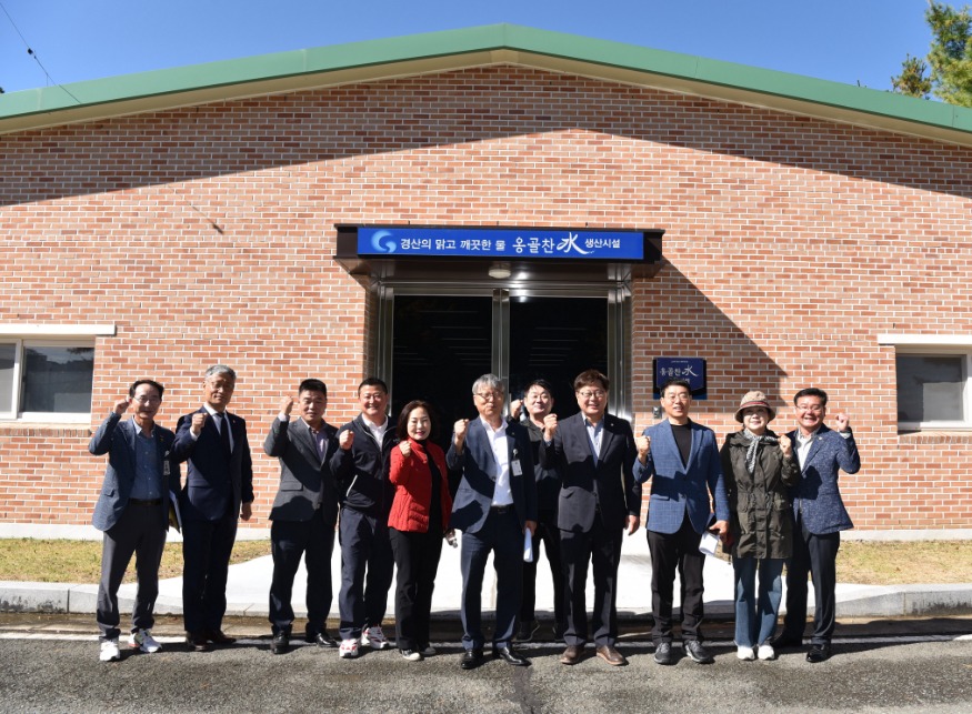 산건위 옹골찬수 생산시설 방문 사진1.JPG