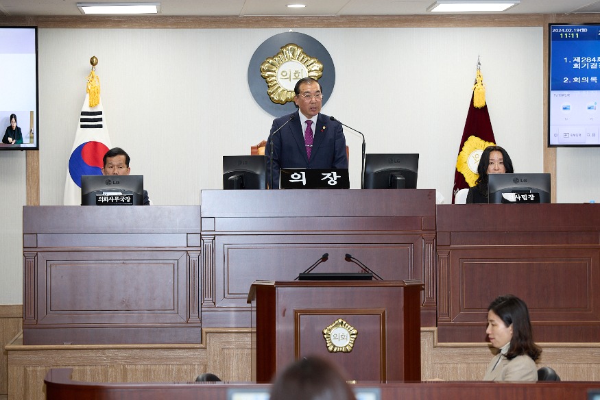 1.북구의회 보도자료(대구 북구의회『제284회 임시회』개회)(1).jpg