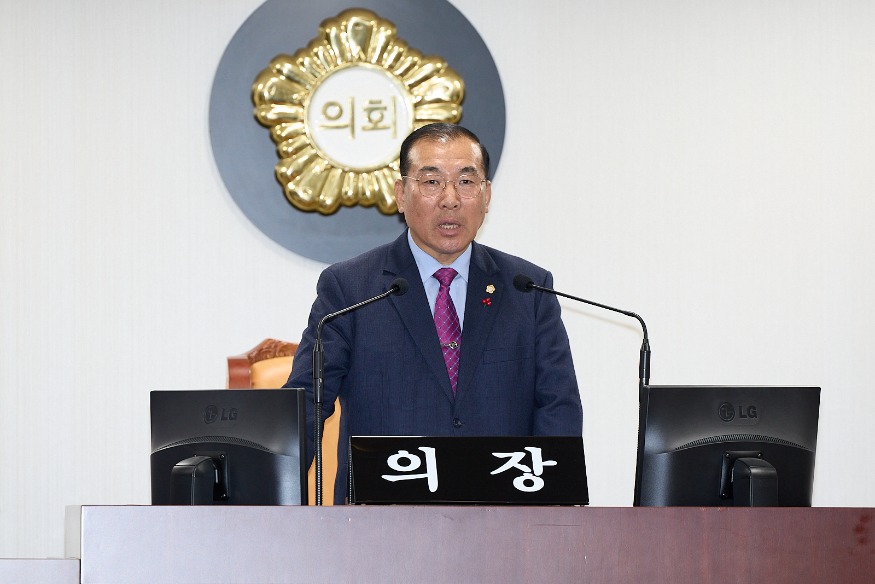 1.북구의회 보도자료(대구 북구의회『제285회 임시회』개회)(1).jpg