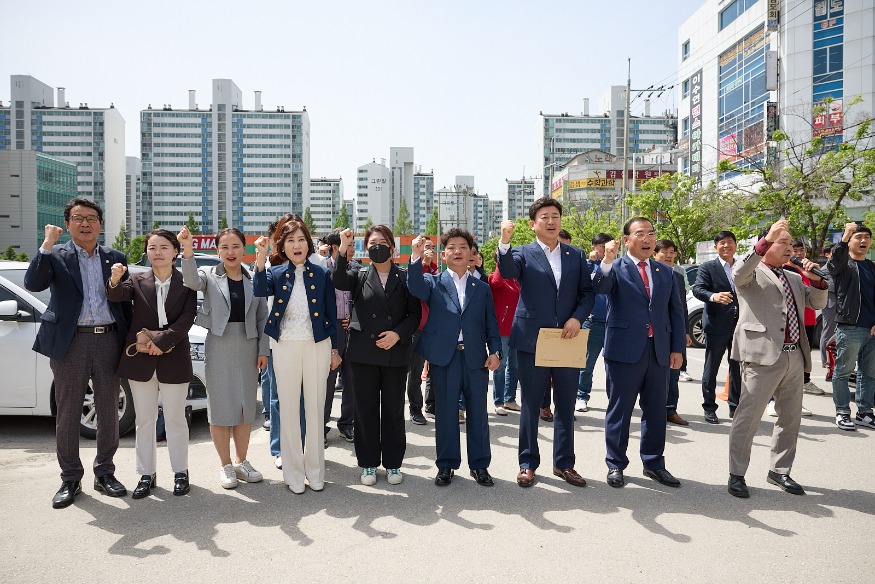 북구의회 보도자료(대구 북구의회, 칠곡행정타운 부지 매각 결사 반대 집회 참석).jpg