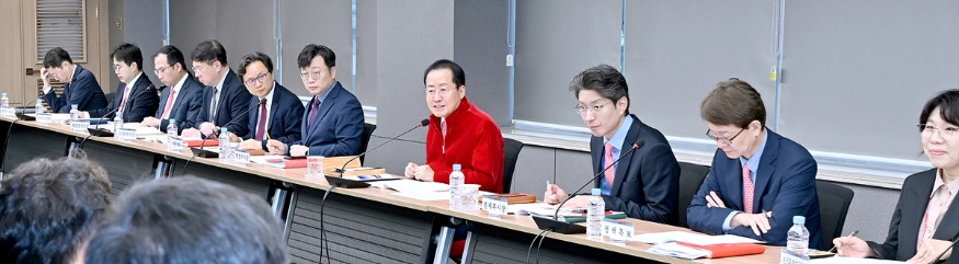 11.20_보도자료_관련_사진_및_첨부자료.zip-11.20 보도자료 관련 사진 및 첨부자료-1 간부회의-[붙임] 간부회의 1.jpg