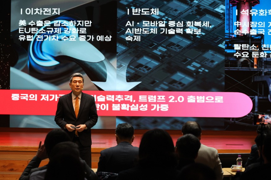 250109 이강덕 시장, “시민이 행복한 지속가능한 포항의 미래 그려가겠다”3.jpg