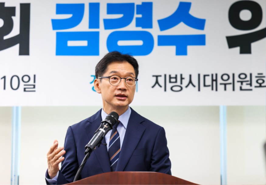 김경수 위원장 취임식2.jpg