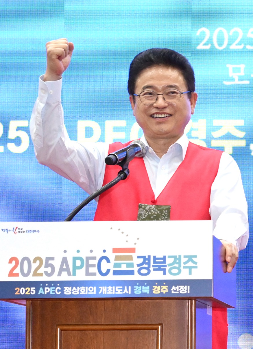 3.APEC_D-100(이철우_도지사).jpg