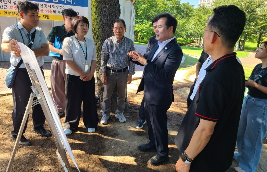 2._APEC정상회의_관련_가로수_현장점검_1 (1).jpeg