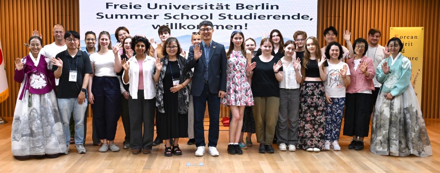 3._독일_베를린_자유대학_썸머스쿨_학생_경북도_방문.jpg