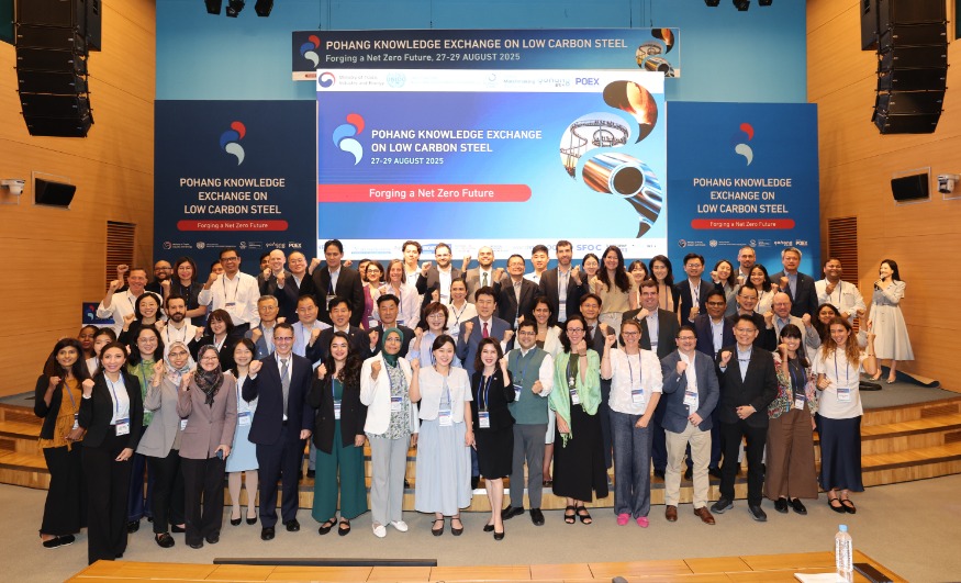 4._저탄소_철강_글로벌_지식교류_개회식1.jpg