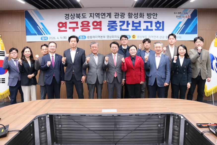 4월_13일_보도자료_사진_송부 (1).zip-IMG_5495.JPG